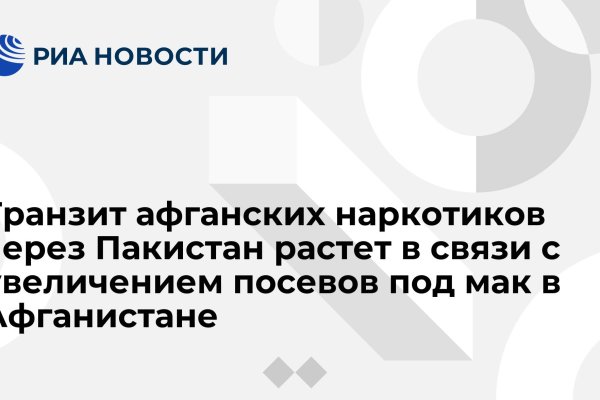 Ссылка кракен vtor run