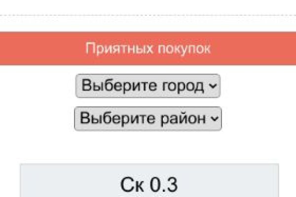 Kra38.at