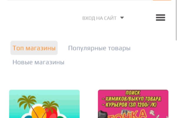 Найдется все kraken 2krn cc что это