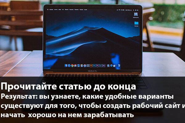 Kra23at