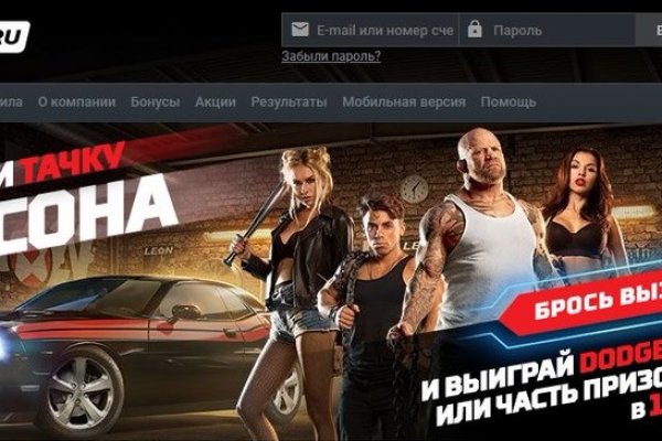 Зеркало кракен kr2web in