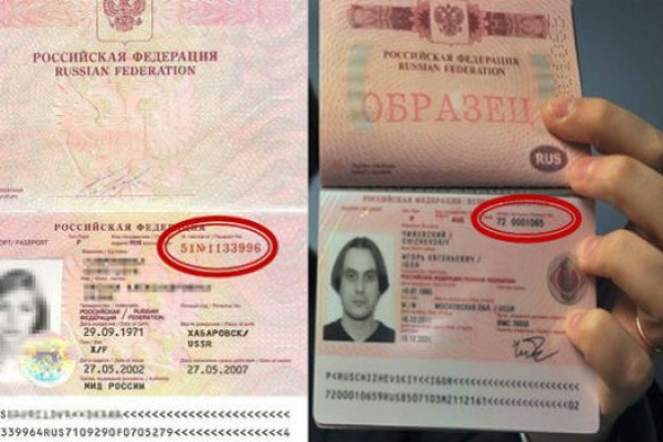 Правильная ссылка онион кракен