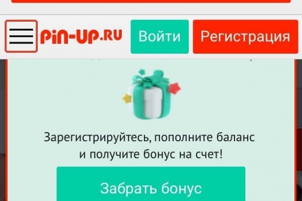 Актуальное зеркало kraken