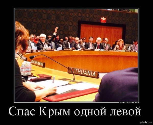 Кракен работает